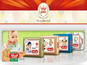 غویتا، از سقوط آزاد قیمت تا صف خرید!