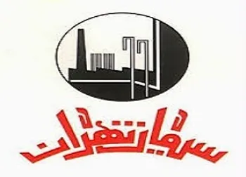 توقف نماد (ستران ۱)