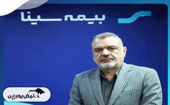 حسن صنعتی کیست؟