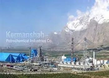 کرماشا دست به افشای اطلاعات زد