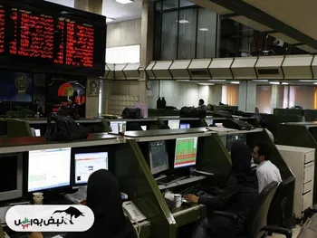 از خبر« واگذاری سهام پالایشی ها» تا خبر« انتصاب رییس روابط عمومی سازمان بورس»