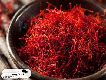 ۱۵۰۰کیلو زعفران فردا در بورس کالا عرضه می‌شود