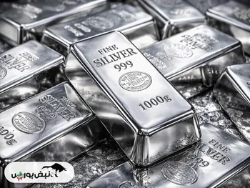 قانون تازه در بازار نقره؛ معامله‌گران با محدودیت جدید روبه‌رو شدند