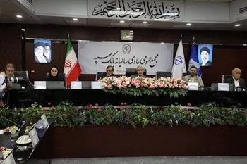 تقدیر از بانک سپه برای بومی سازی سامانه های بانکی