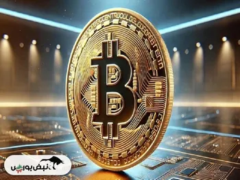 بیت‌کوین ارز روسیه شد