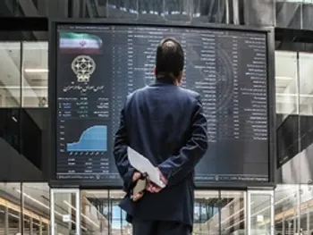 عرضه اولیه فگستر چه زمانی آغاز خواهد شد؟