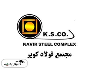 توقف در این نماد