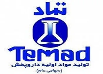 سرمایه  دتماد  ۷۱۵ میلیاردی شد