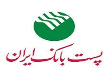 وقفه معاملاتی نماد (وپست ۱)