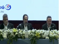 گزارش مجمع مادیرا ۱۴۰۵ | مادیرا در مجمع چه گفت؟ پیش‌بینی عملکرد زیرمجموعه‌ها، زمان ورود به بورس و سود تقسیمی