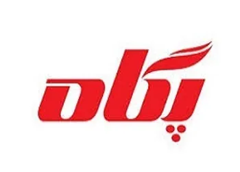 توقف نماد (غشان1)