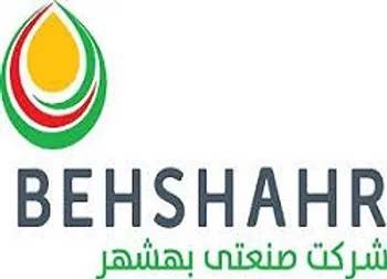 توقف نماد (غبشهر ۱)