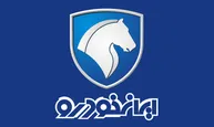 ایران‌خودرو سهامداران را غافلگیر کرد!