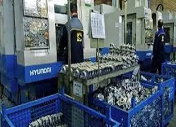 افشای اطلاعات باعث توقف این نماد شد