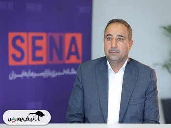 محمدعلی شریفی نیا کیست؟