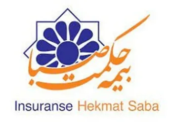 وحکمت متوقف شد