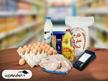 واریز مرحله سوم کالابرگ الکترونیکی | کالابرگ شارژ شد؟