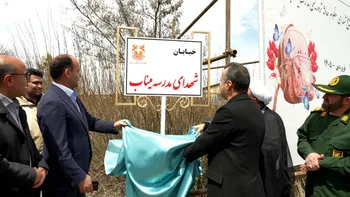 مرحله دوم پویش ملی «ریشه در وطن داریم» در ورزقان آغاز شد