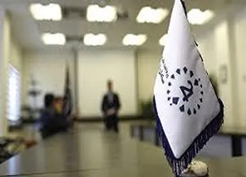 وقفه معاملاتي نماد (سپ1)