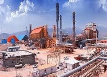 بازگشایی نماد معاملاتی (پترول)