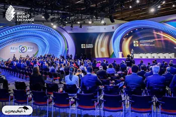 بازآرایی نقشه جهانی انرژی در هفته انرژی روسیه در مسکو با تکیه بر شاخص‌های منطقه‌ای