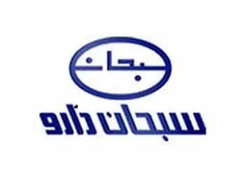 دسبحان افزایش سرمایه خود را ثبت کرد