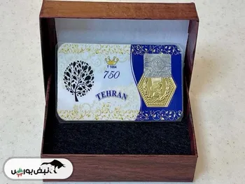 قیمت سکه پارسیان یکشنبه ۱۹ بهمن ۱۴۰۴