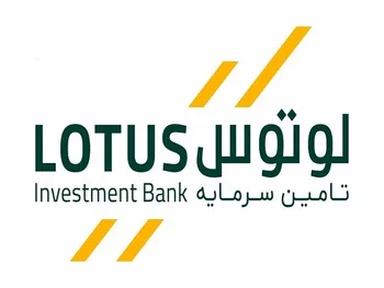 افشای اطلاعات باعث توقف این نماد شد