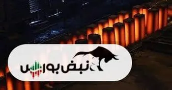 یکی از واحدهای آرسلورمیتال تعطیل می شود