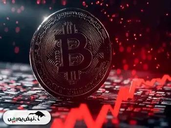 سقوط تاریخی بیت‌کوین