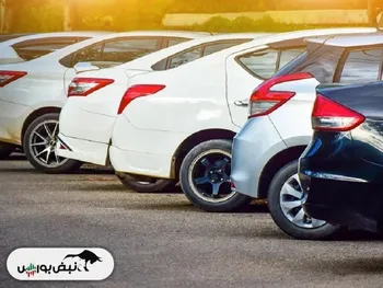قیمت انواع خودرو داخلی و خارجی ۲۸ بهمن ۱۴۰۴