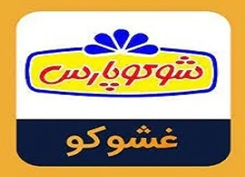 افشای اطلاعات باعث توقف این نماد شد