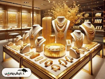 ارزش معاملات صندوق‌های طلا ۵ همت شد