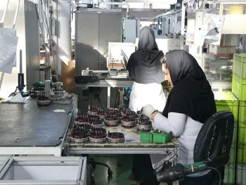 توقف در این نماد معاملاتی