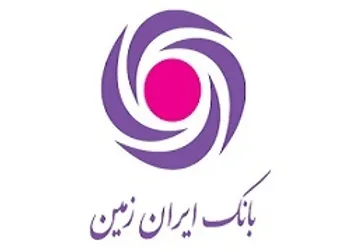 از صورت‌های مالی ۳ ماهه وزمین چه خبر؟