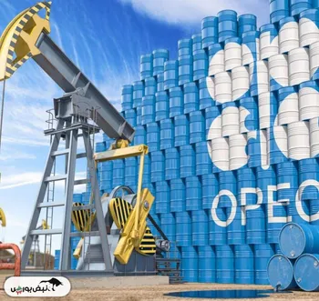 قیمت نفت ساز کاهشی زد