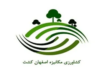 عملکرد خوب زکشت در بهمن‌ماه