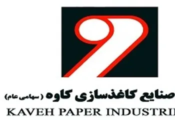 تحقق درآمد ۱۴ میلیاردی چکاوه در فروردین