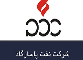 تغيير وضعيت نماد (شپاس1)