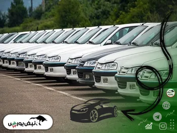 قیمت روز خودرو ۹ تیر ۱۴۰۱ | روند کاهشی در بازار خودرو