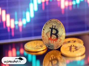 بیت‌کوین سقوط کرد