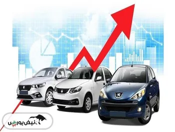 بازار خودرو به خواب زمستانی رفت