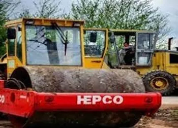 تپکو مجمع برگزار می کند