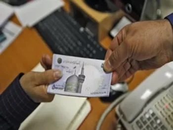 اخبار مهم امروز برای اقتصاد خانواده: چراغ سبز شورای رقابت برای گرانی دوباره خودرو/ احتمال افزایش وام مسکن