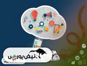 ۱۰خبر مهم بورس فردا ۲۱ خرداد | فردا عرضه اولیه شهر