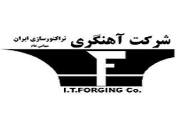 وقفه معاملاتي نماد (خاهن1)