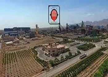 دلیل توقف ارفع چیست؟