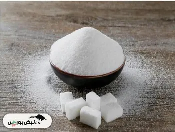 قیمت قند و شکر دیروز