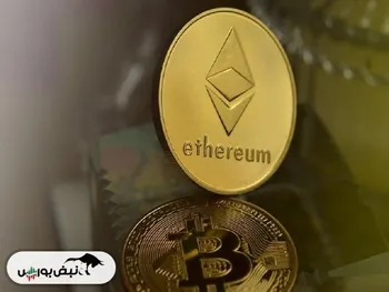 اتریوم رکورد زد