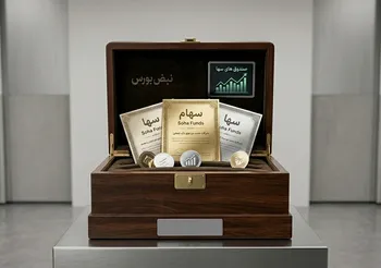 فشار فروش صندوق های سهامی ادامه دارد؟/ پیش بینی بازار سه شنبه 12 خرداد